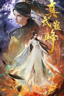 迁安seo优化推荐