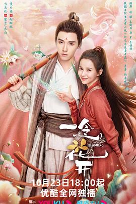 网站优化排名该怎么做呢